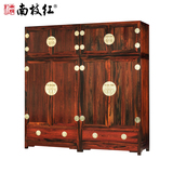 交趾黄檀 素面顶箱柜4件套